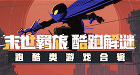 色有色道